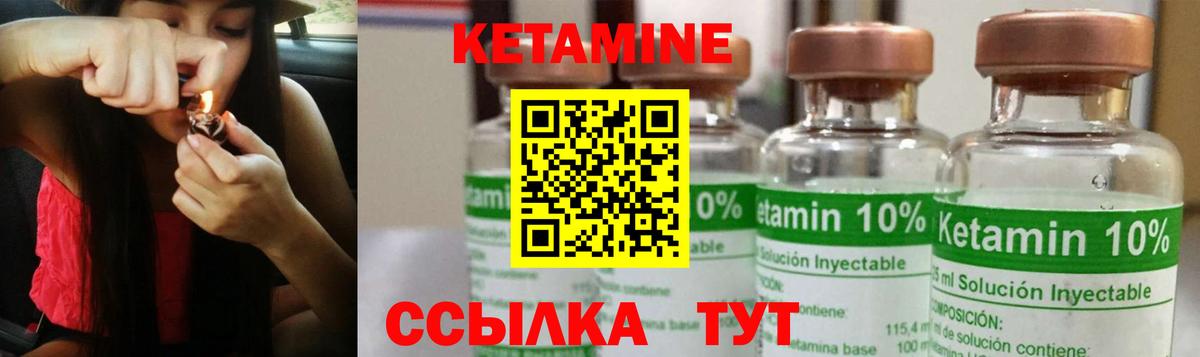 Гашиш  Вход с VPN  Каспийск  ТГК  Амфетамин   ГАШ  Мефедрон  Alpha PVP СОЛЬ кристаллы  Каннабис  МЕФ   ГЕРОИН 