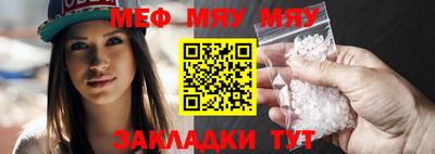 стаф Ростов Великий