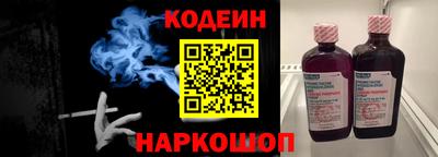 стаф Ростов Великий