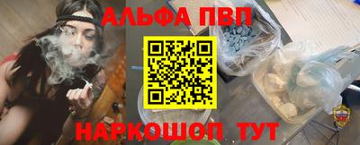 экстази Ртищево