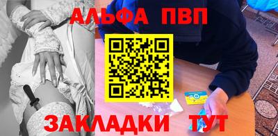 spice Ростов-на-Дону