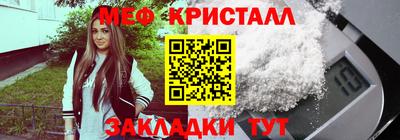 spice Ростов-на-Дону