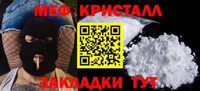 spice Ростов-на-Дону