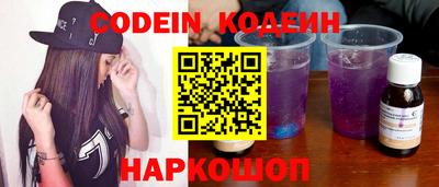 экстази Ртищево