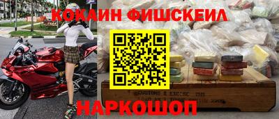 стаф Ростов Великий