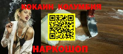 стаф Ростов Великий