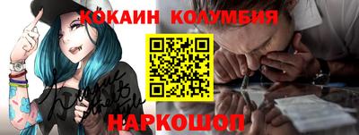 стаф Ростов Великий