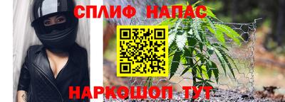 стаф Ростов Великий