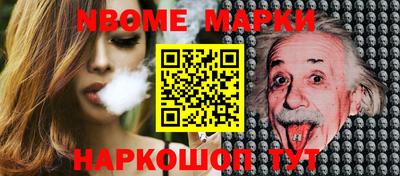 spice Ростов-на-Дону