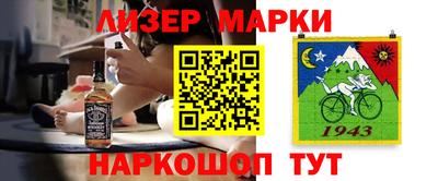 стаф Ростов Великий
