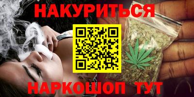 стаф Ростов Великий