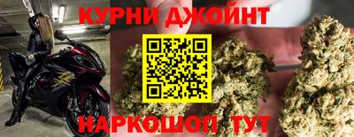 стаф Ростов Великий