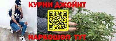 spice Ростов-на-Дону