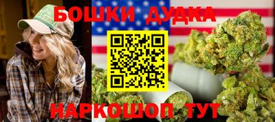 экстази Ртищево