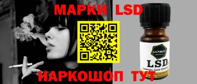 экстази Ртищево
