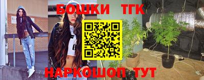 spice Ростов-на-Дону