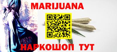 экстази Ртищево