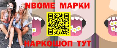 spice Ростов-на-Дону