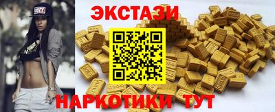 spice Ростов-на-Дону