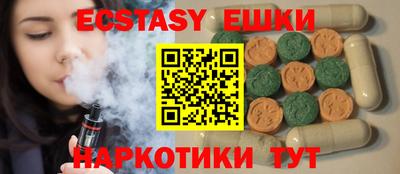стаф Ростов Великий