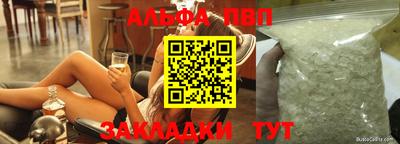 spice Ростов-на-Дону