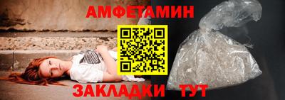 стаф Ростов Великий