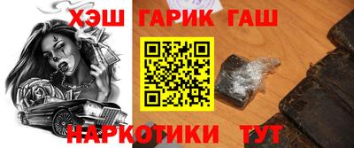 spice Ростов-на-Дону