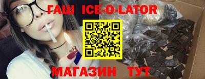 стаф Ростов Великий