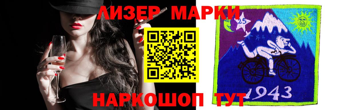 Каспийск  omg tor  Вход с VPN  ЛСД экстази ecstasy  Лсд 25 экстази 